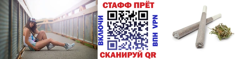 Сколько стоит Светлогорск A PVP  МАРИХУАНА  COCAIN 