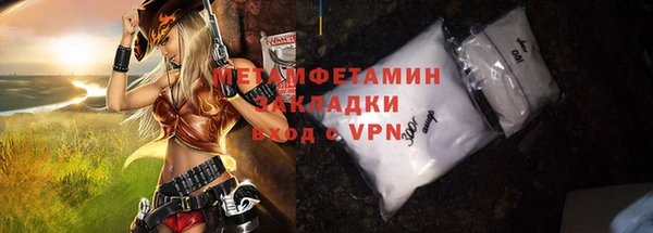 ECSTASY Покачи