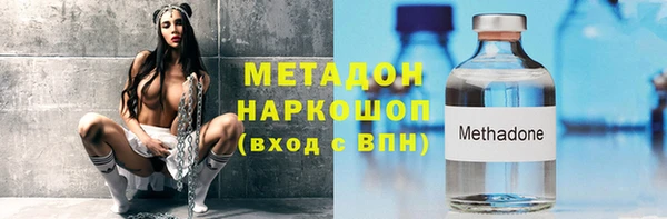 круглые Арсеньев