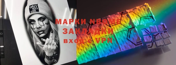 круглые Арсеньев