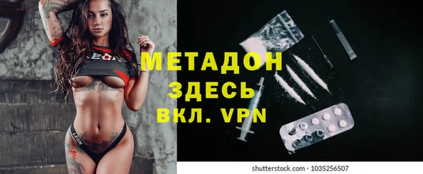 круглые Арсеньев