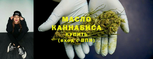 круглые Арсеньев