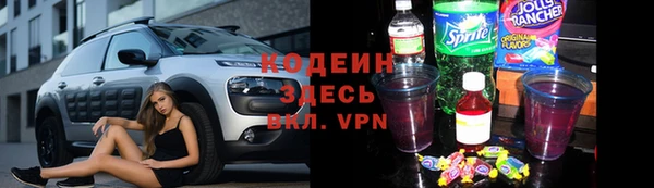 круглые Арсеньев
