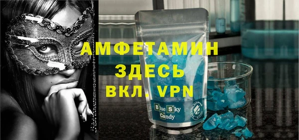 круглые Арсеньев