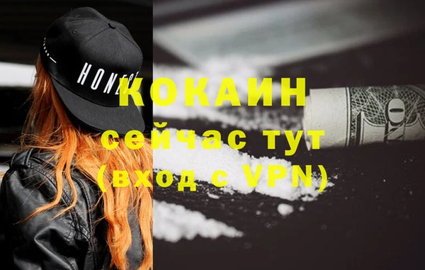 таблы Покров