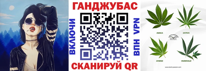 Шишки марихуана индика  Светлогорск 